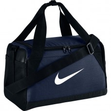 Сумка спортивная Nike BA5432-410 Brasilia  Duffel Bag